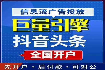 朋友圈信息流广告的投放技巧与成功实例