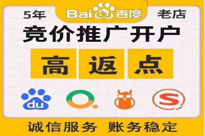 知乎信息流投放技巧：提升广告效果
