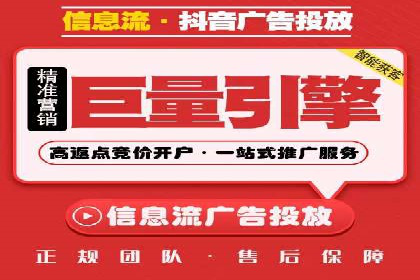 案例解析：如何用百度SEM推广实现品牌崛起