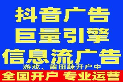 案例分析：百度推广代理助力企业抢占市场